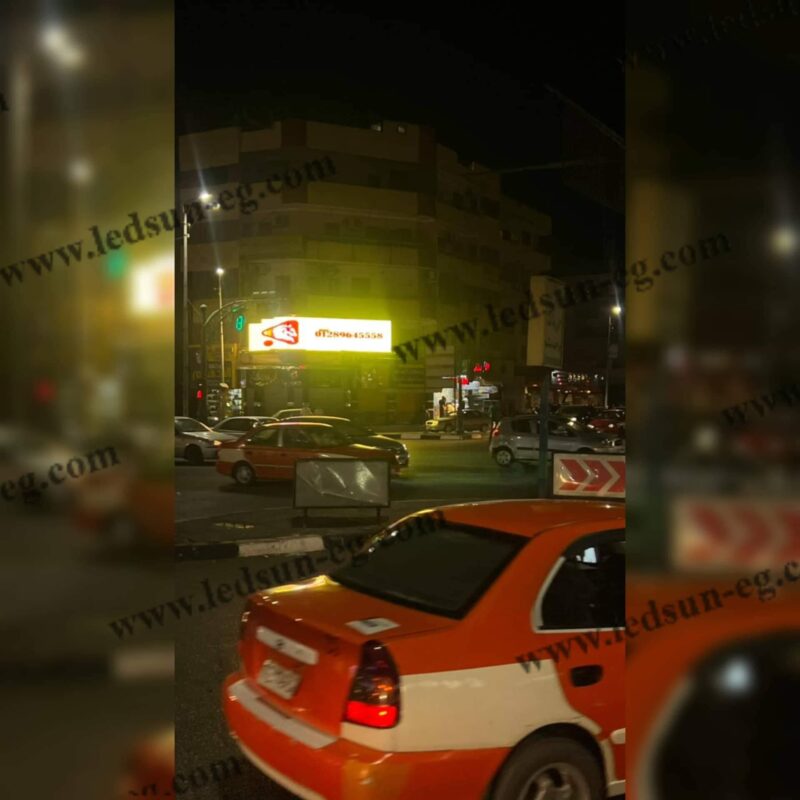 LED screen outdoor