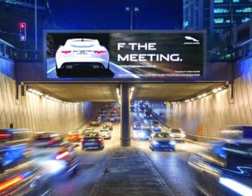 شاشات اعلانية خارجية سعودية