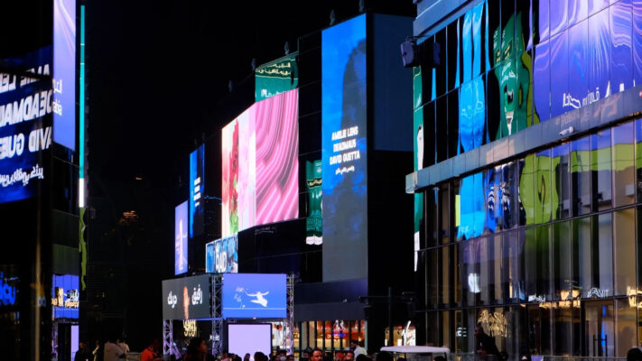 عروض شاشات اليوم في السُعودية