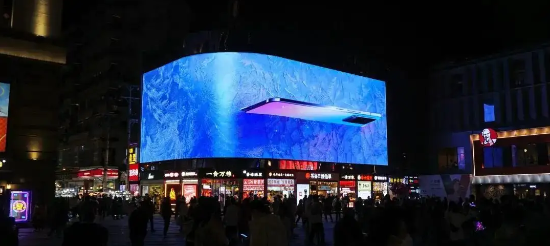 LED Advertising Screens