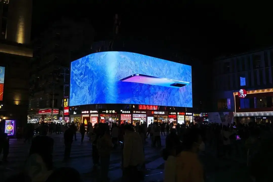 Outdoor LED Display