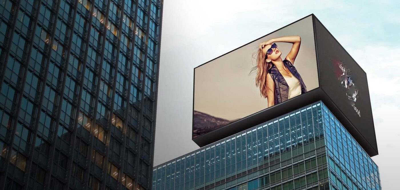 أسعار إعلانات شاشات LED الخارجية