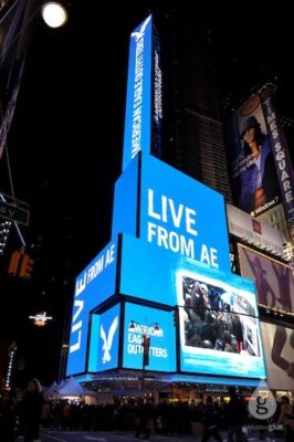 mega screen